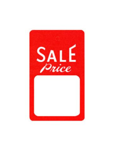 Unstrung Sale Price Tags, 1-1/8" x 1-7/8"